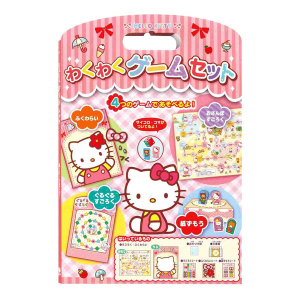 ⭐️希少品2点セット⭐️ご当地キティ　ハローキティ　クッキング　うきわ ⭐️希少品2点セット⭐️ご当地キティ ハローキティ クッキング うきわ