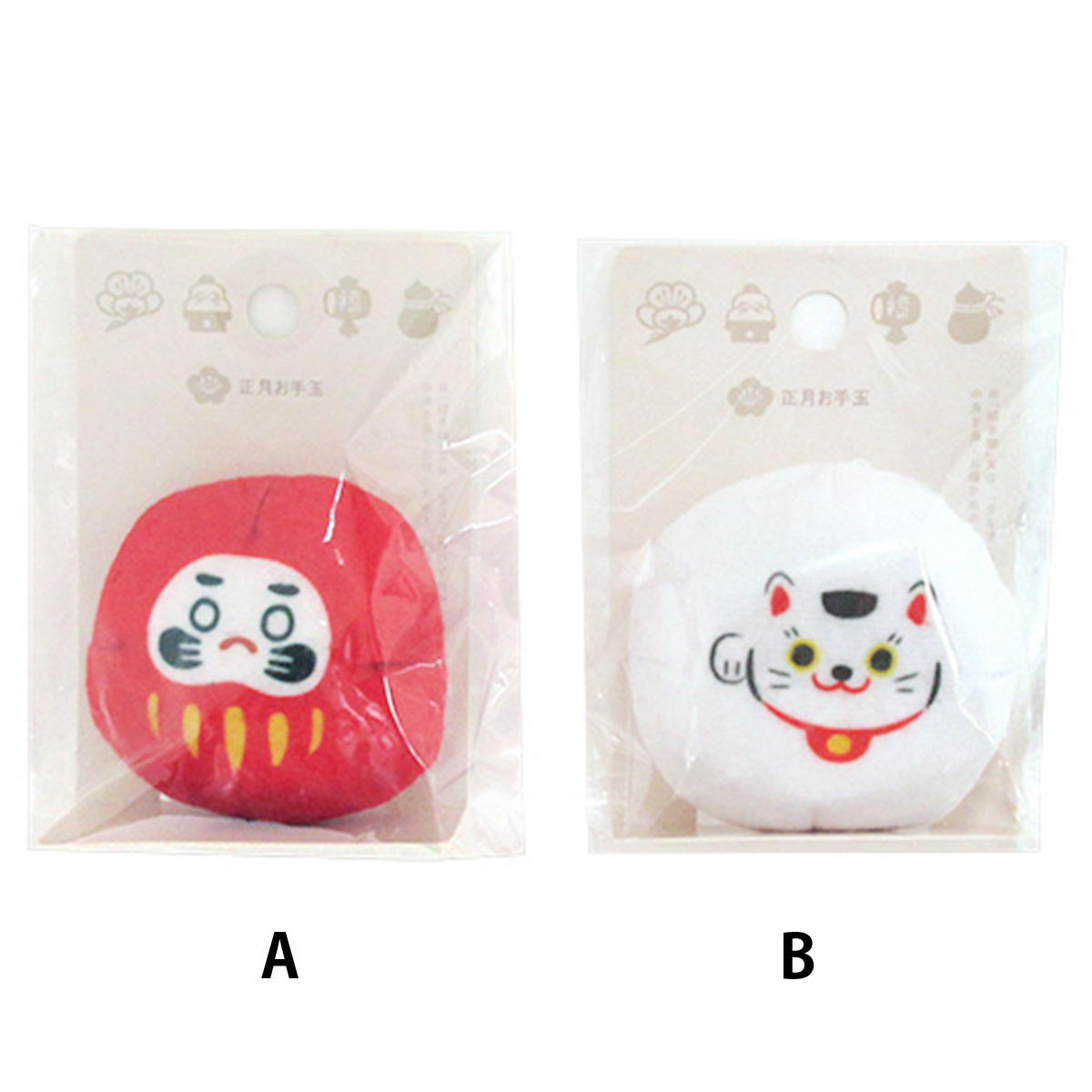 正月お手玉 305268