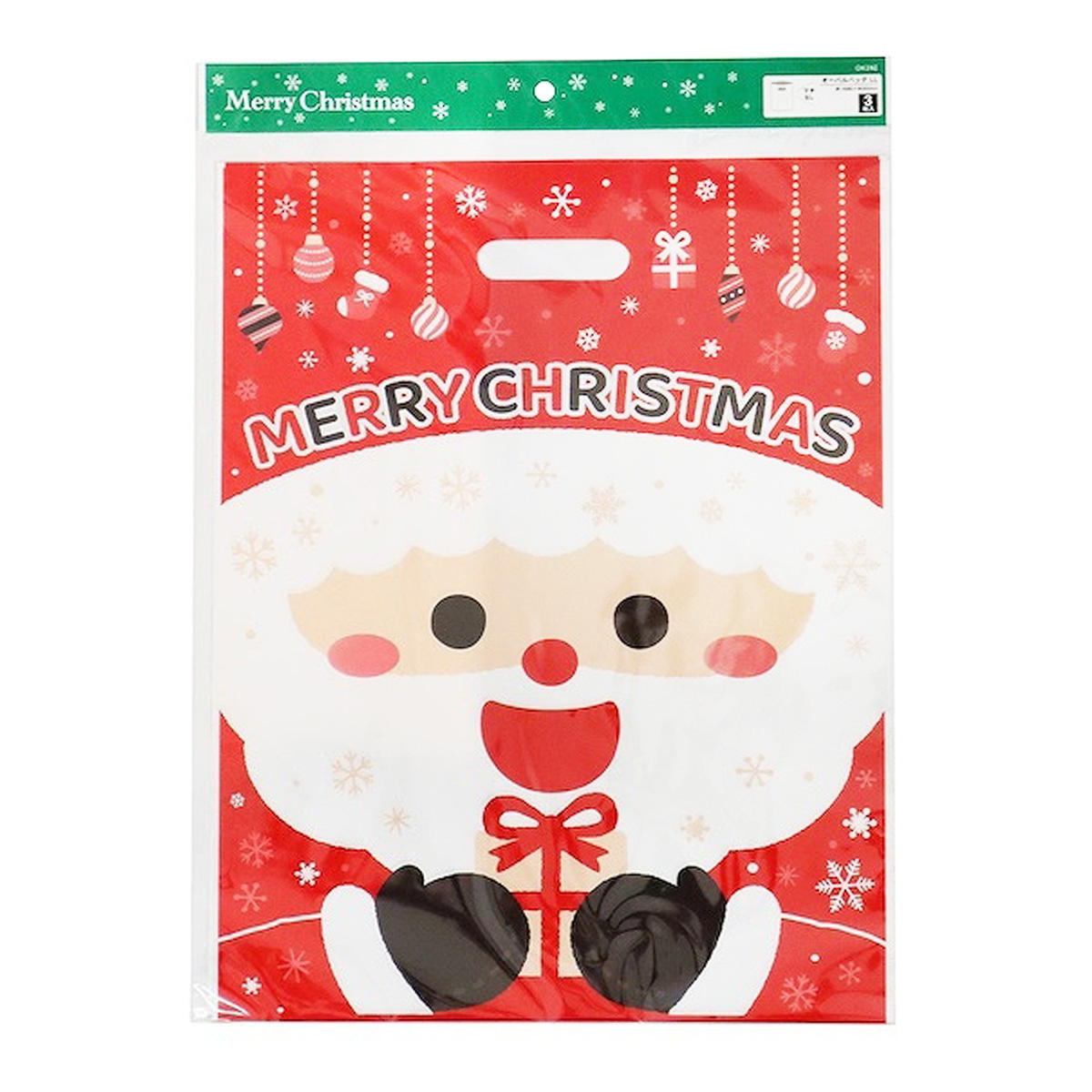 【在庫限り】オーバルバッグ LL 3P サンタ 305340