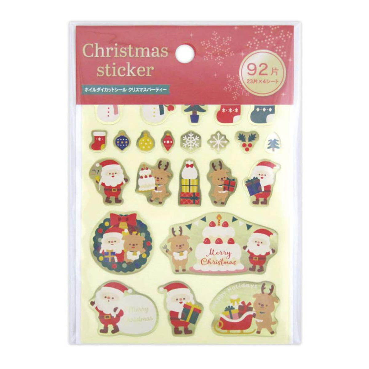 ホイルダイカットシール Xmasパーティー CB 92片 305495