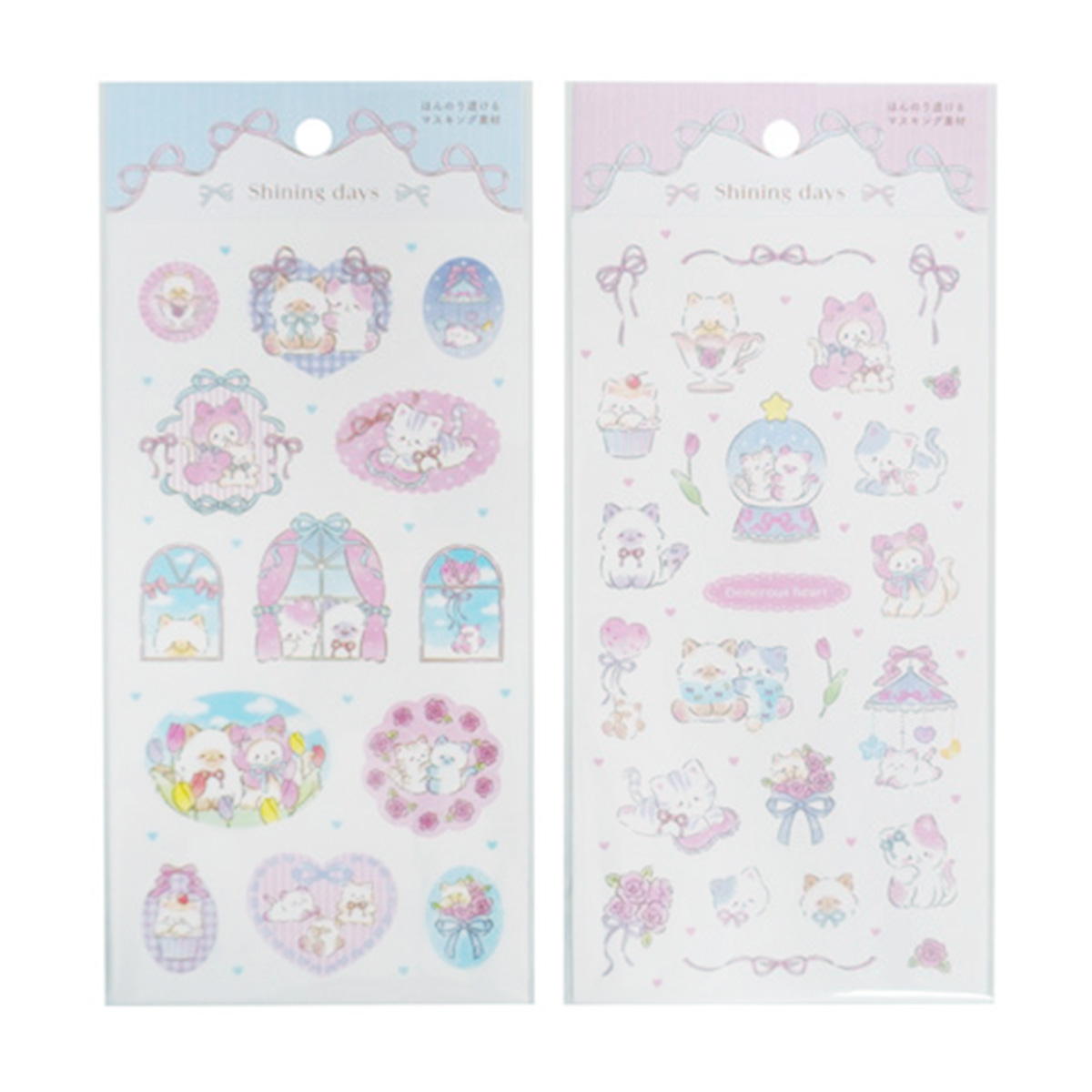 コレクションシール ふわふわ猫柄 305594