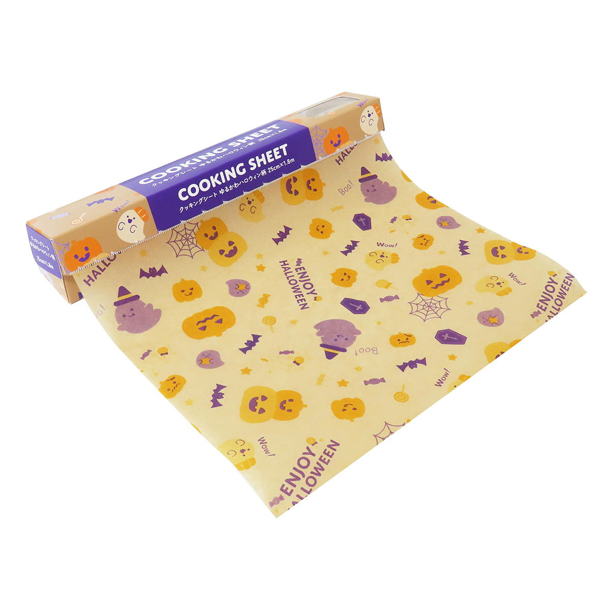 在庫限り】クッキングシートゆるかわハロウィン柄25cm×1.8m 306250