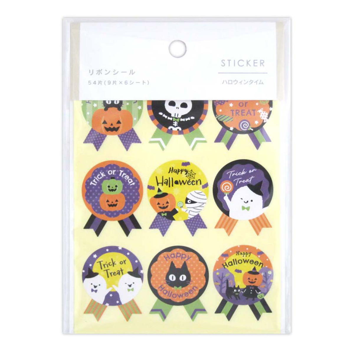 リボンシール ハロウィンタイム HB 54片 306312