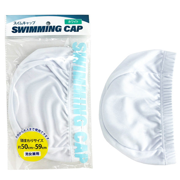 水泳帽 水泳キャップ スイムキャップ スイミング帽 メッシュ ホワイト　307024