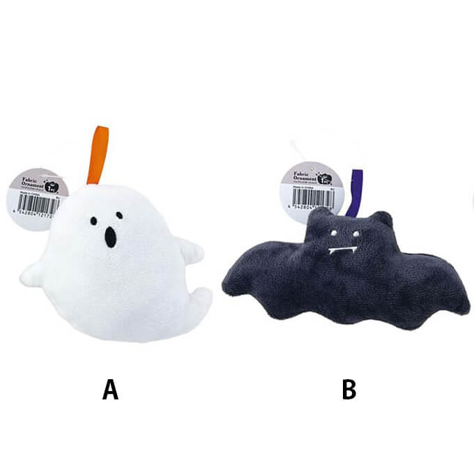 縫いぐるみ おばけ コウモリ ぬいぐるみオーナメント ハロウィン 大　307068
