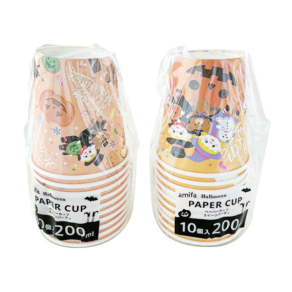 【OUTLET】ペーパーカップ 200ml 10P スイーツパーティ　307153