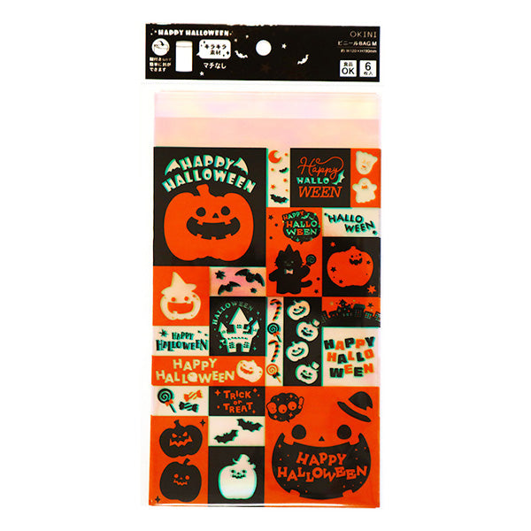 【OUTLET】ビニールBAG M糊付6Pオーロラハロウィン　307221