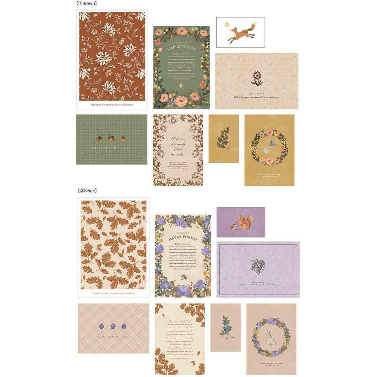 【アソート30】YOUPAPERシリーズ #古川雄大 掲載30ページセット ENS-SA-M10 ペーパーシアター ペーパーシャドーアートミニ 及川