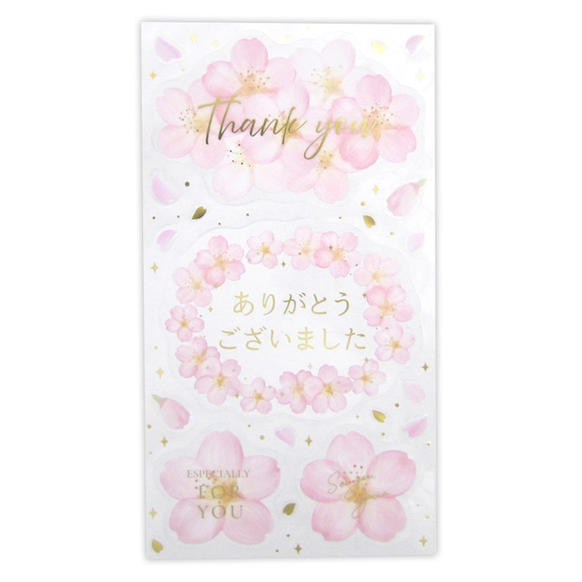 OUTLET】タイトルデコレーションシール桜巡りSD 307942