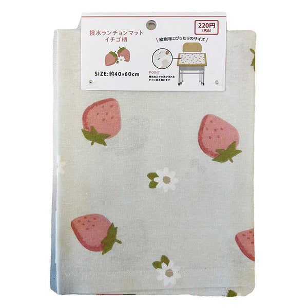 307986_fccfb781-3e26-4855-8c0d