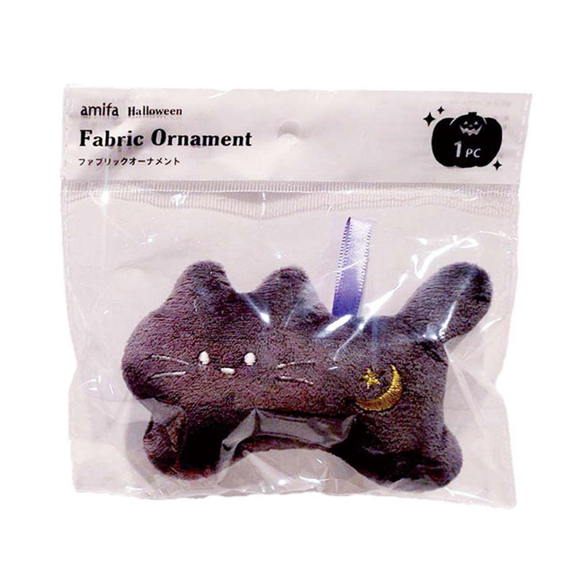在庫限り】ファブリックオーナメント デビルおばけ・ねこ 308040
