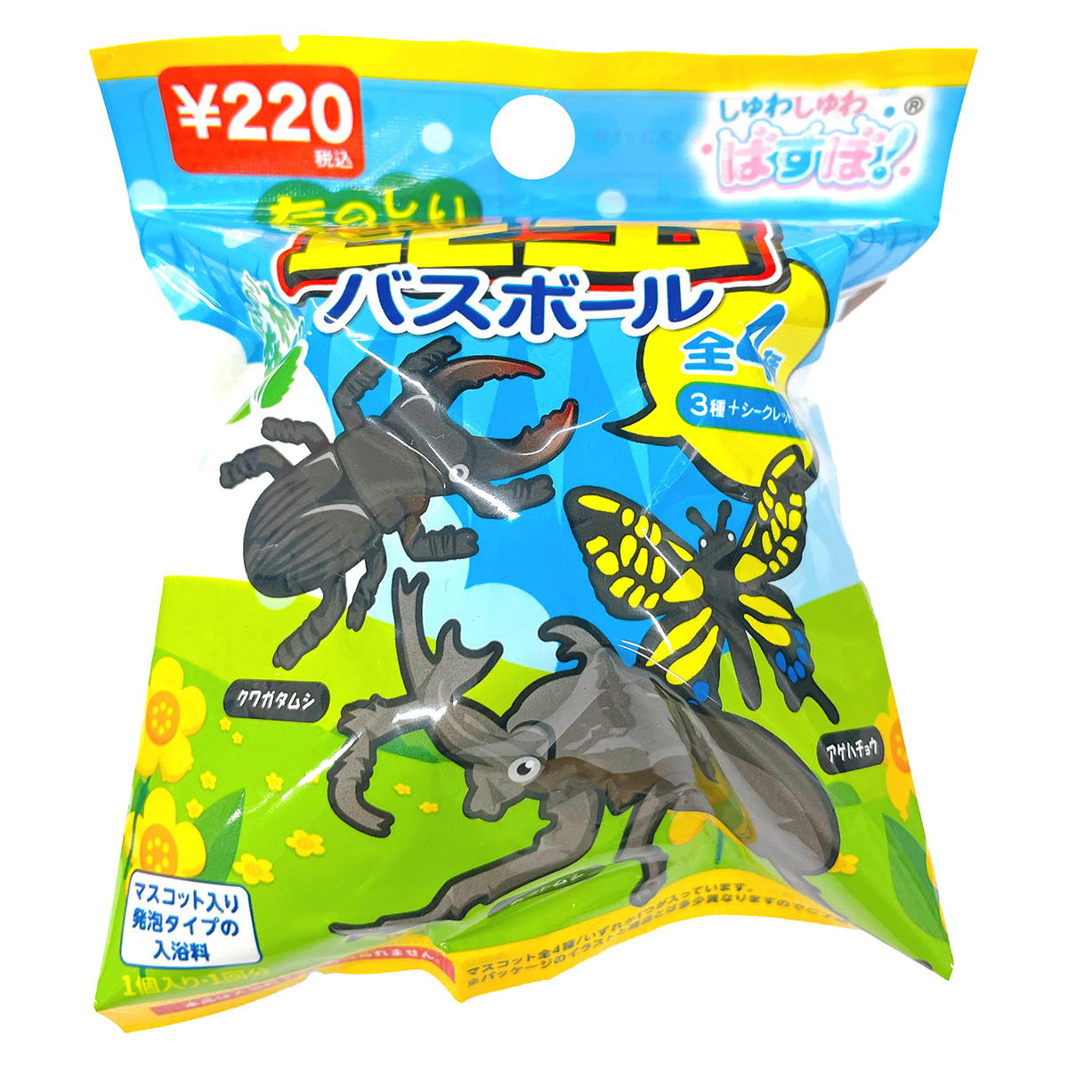 バスボール昆虫80g 308105