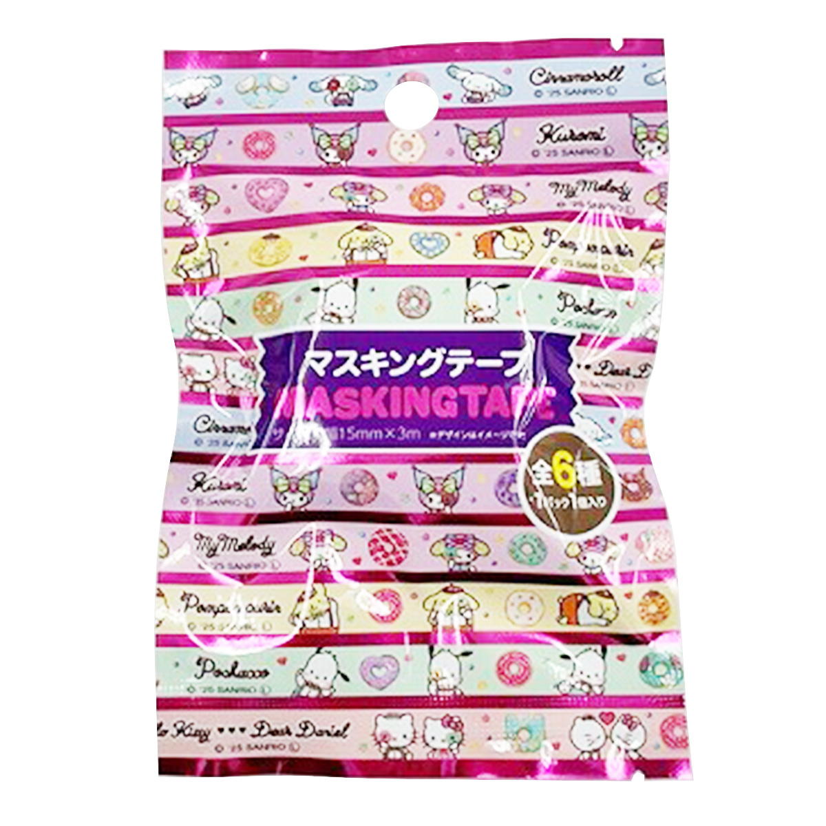 サンリオマスキングテープブラインドドーナツ 308131