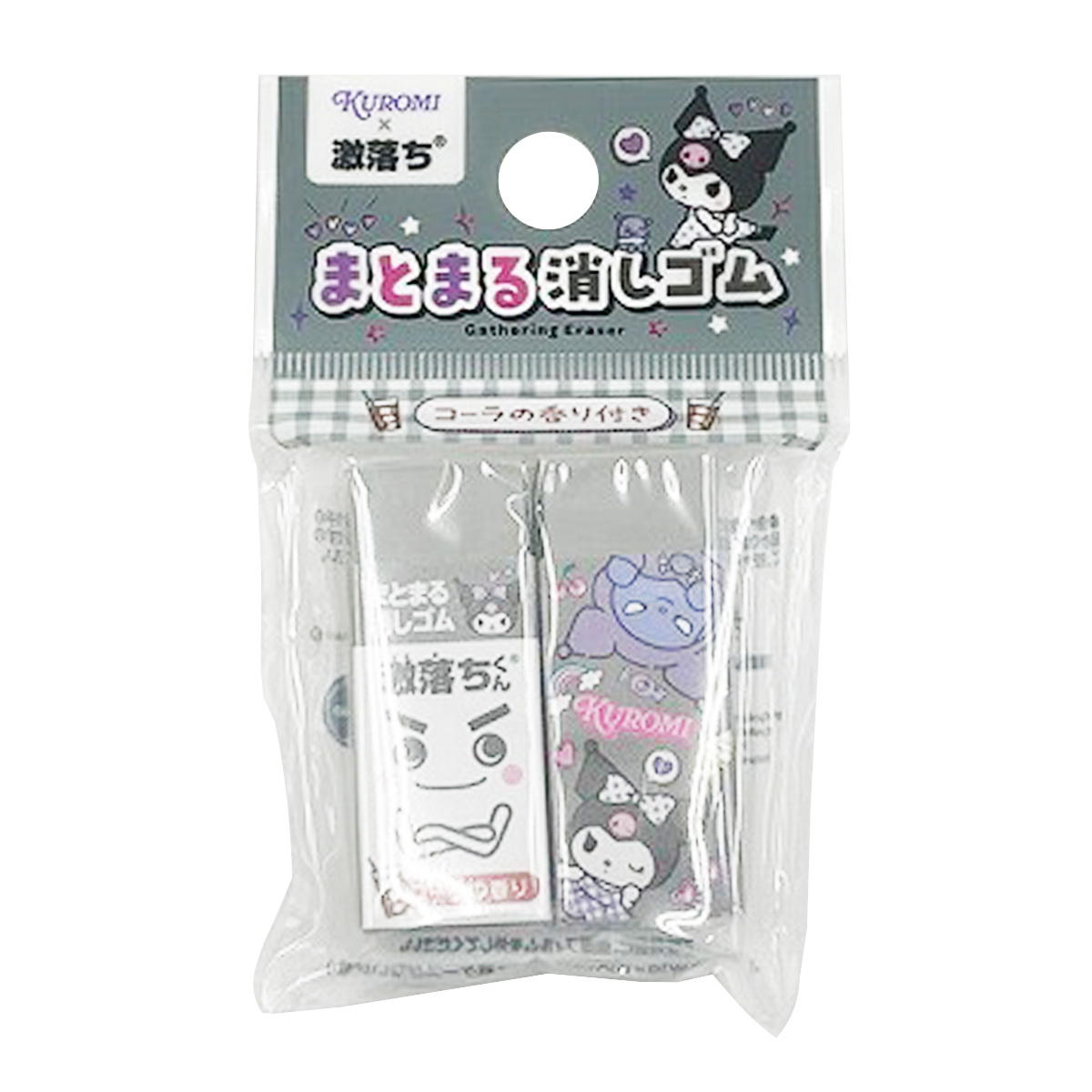 クロミ 激落ちくん消しゴム 2P ポップ！ 308214