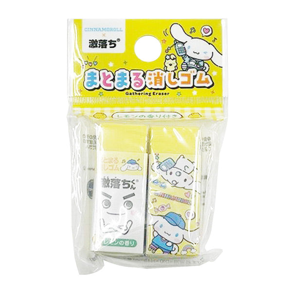 在庫限り】シナモン 激落ちくん消しゴム 2P ポップ！ 308216