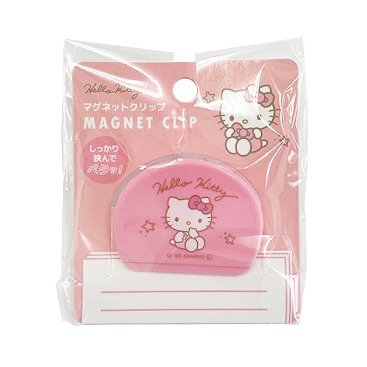 sanrio キティ　マグネットクリップ 308220