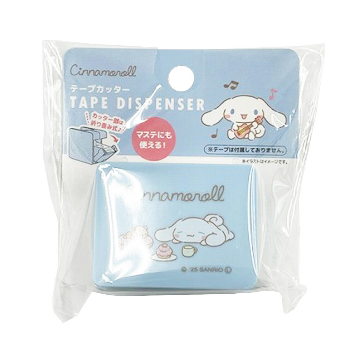 sanrio シナモン　スクエアテープカッター 308221