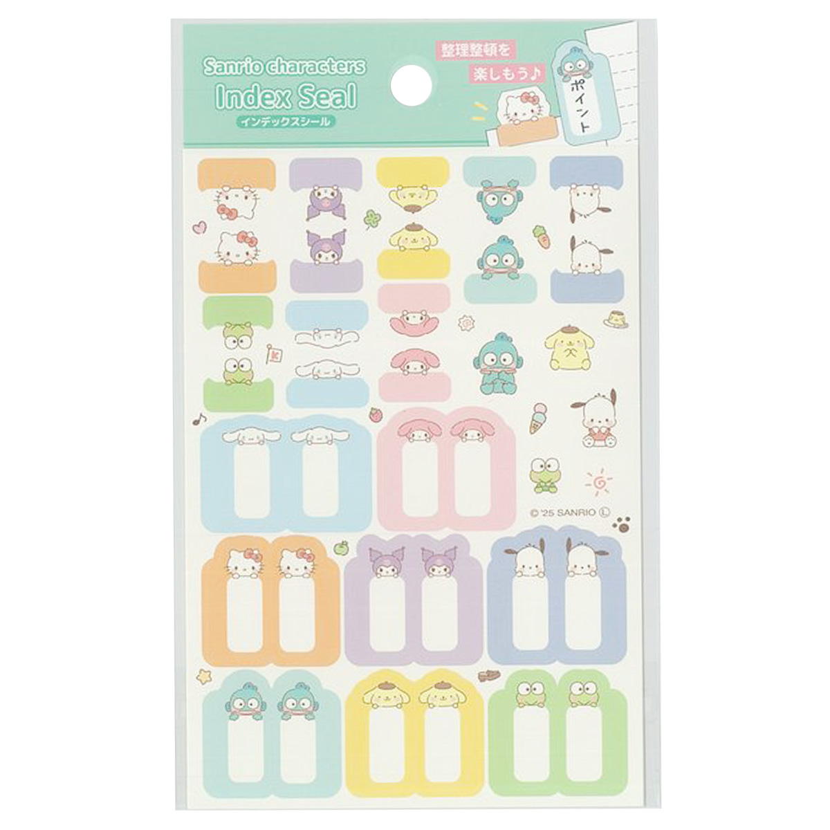 チェゴシム サンリオ 5点セット(シールバインダー＆各種シール) シネマ