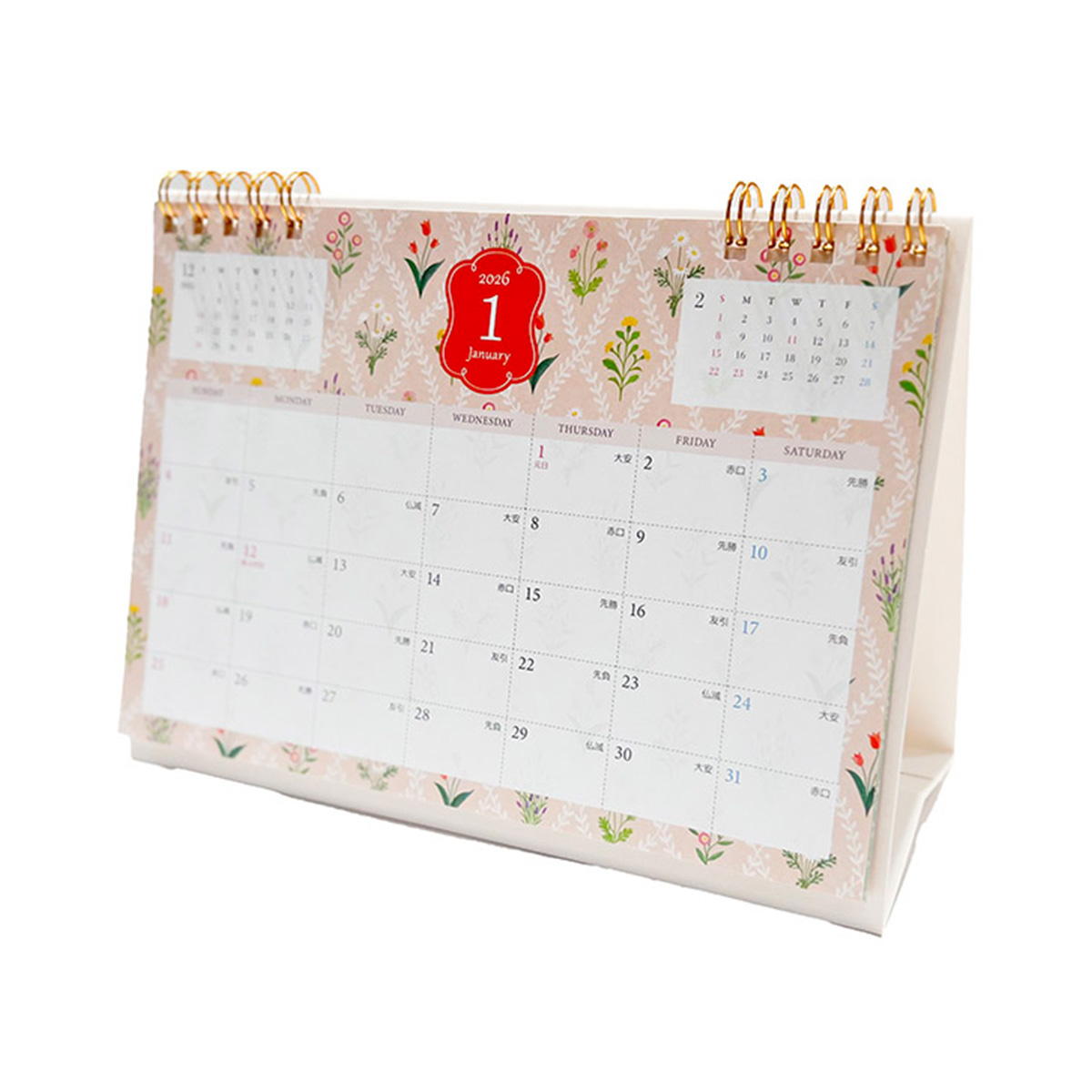 UNIQ 卓上カレンダー 卓上カレンダー2026 - ARANZINET ONLINESHOP - アランジネット