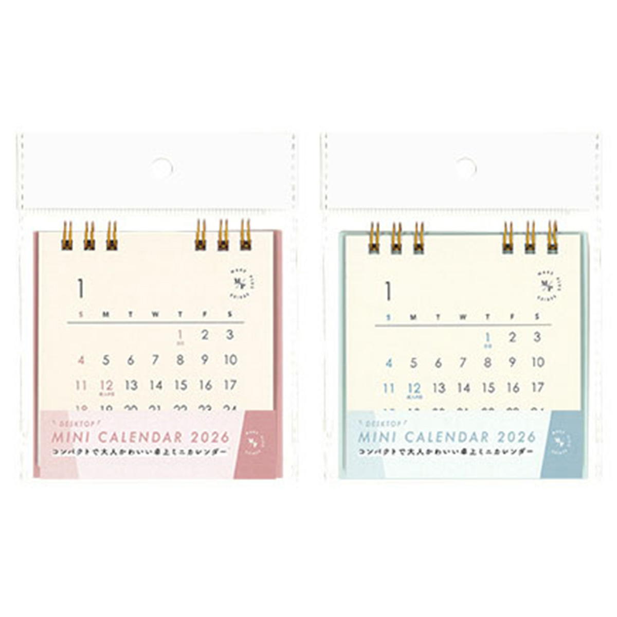 【在庫限り】カレンダー 2026 卓上ミニ MAKE PLUS 308315