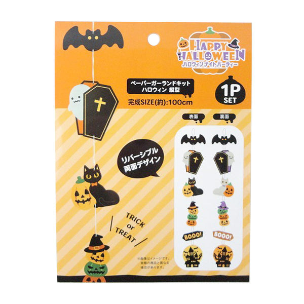 308373_b5bf1d55-db22-4276-b93c