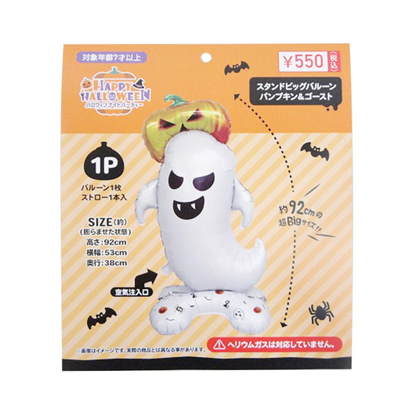 308387_b448b7a6-7649-4d62-80b5