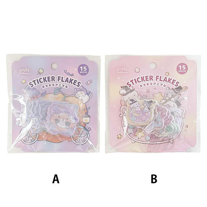 フレークシール 15P キラキラアニマルHW 308428