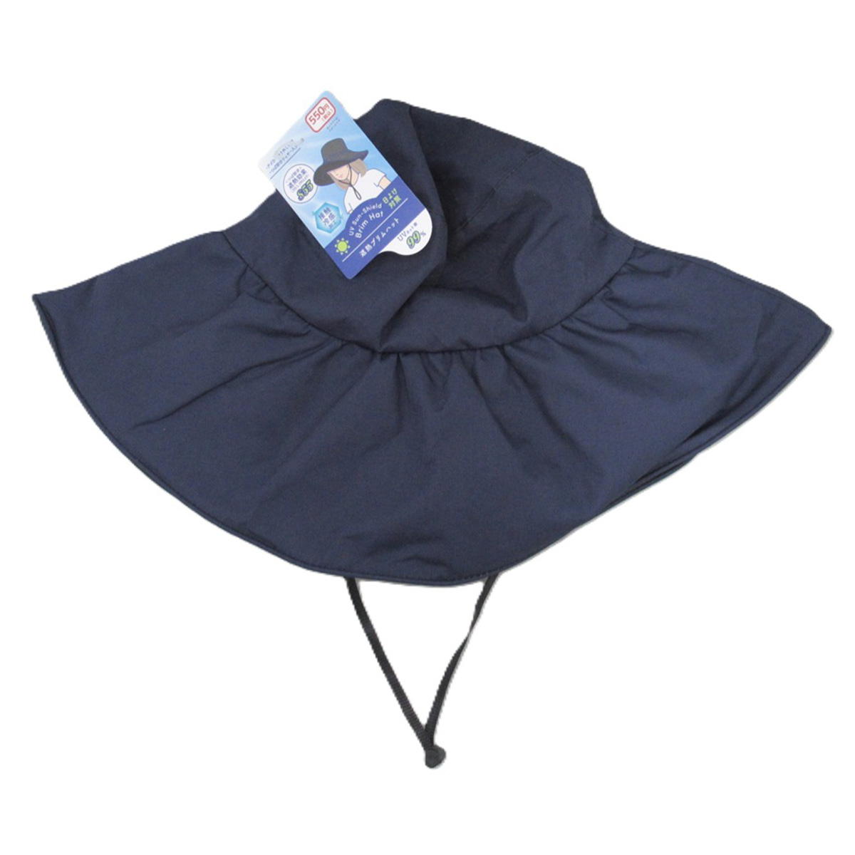 遮光部ブリムハット NV 308579