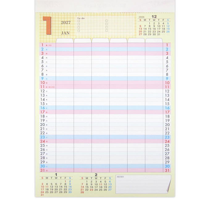 2027 A3 壁掛け ファミリー対応 308641