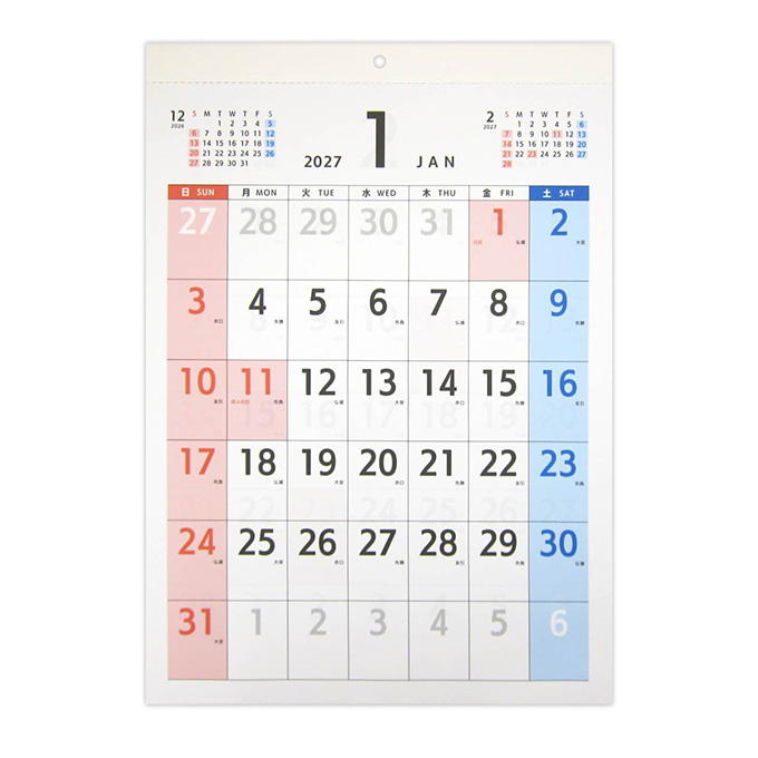 2027 A3 壁掛け 縦 見やすい 308656