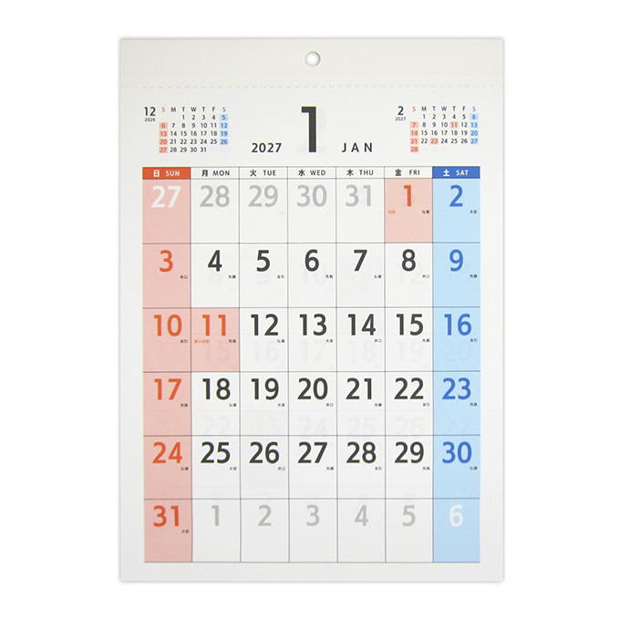 2027 A4 壁掛け 縦 見やすい 308657