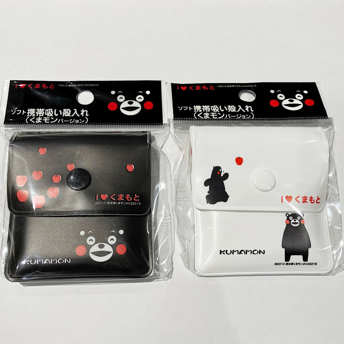 ソフト携帯灰皿 くまモン 308700