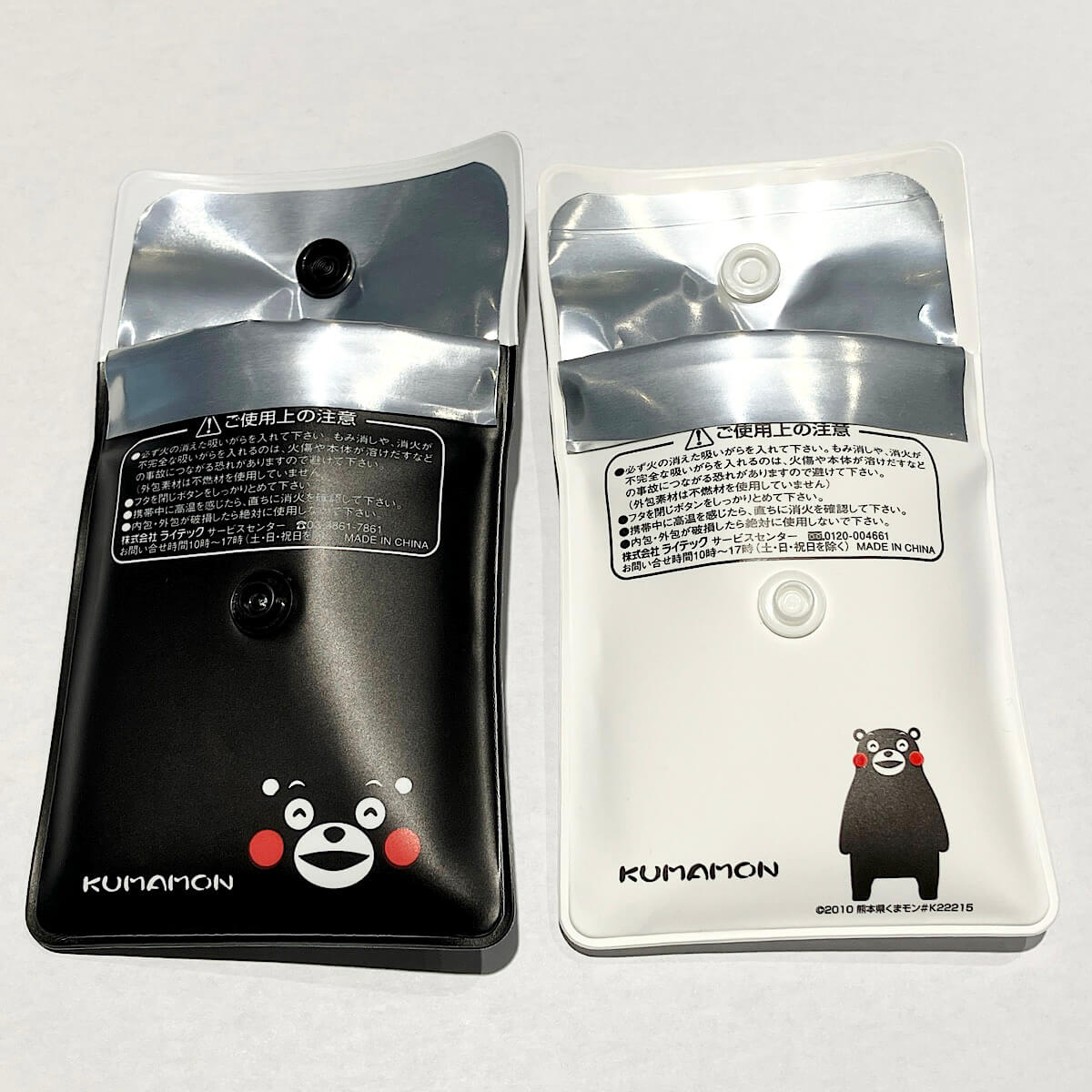 廃盤品 /希少 レア/ 携帯灰皿 携帯灰皿 メタル おしゃれ クロームサテン シルバー タバコ アイコス