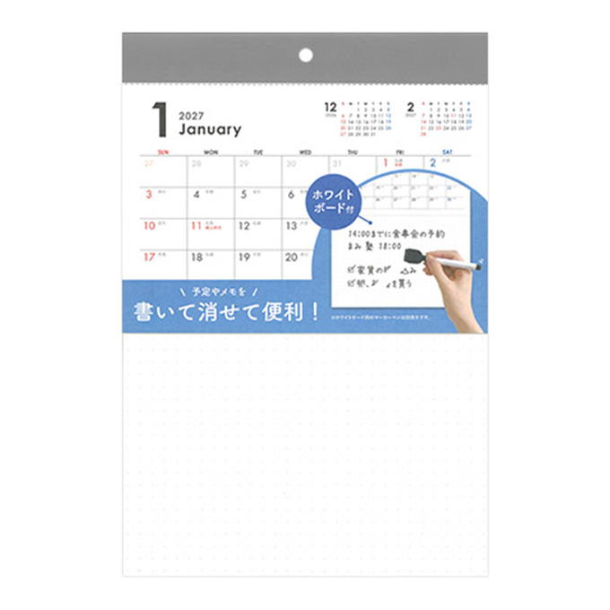 2027 壁掛け A4 ホワイトボード付き 308722