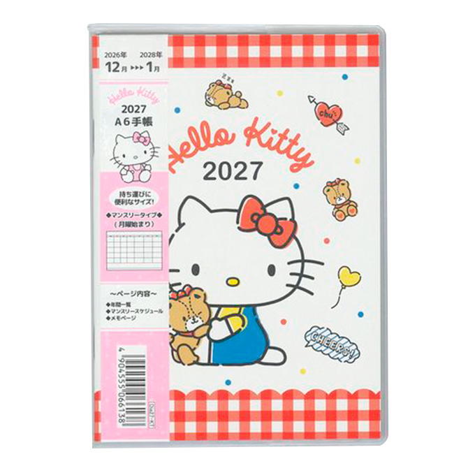 2027 スケジュール手帳カバー付 キティ 308854