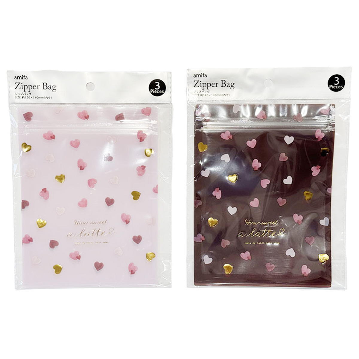 ジップバッグ M 3P 水彩ラテハート 308932