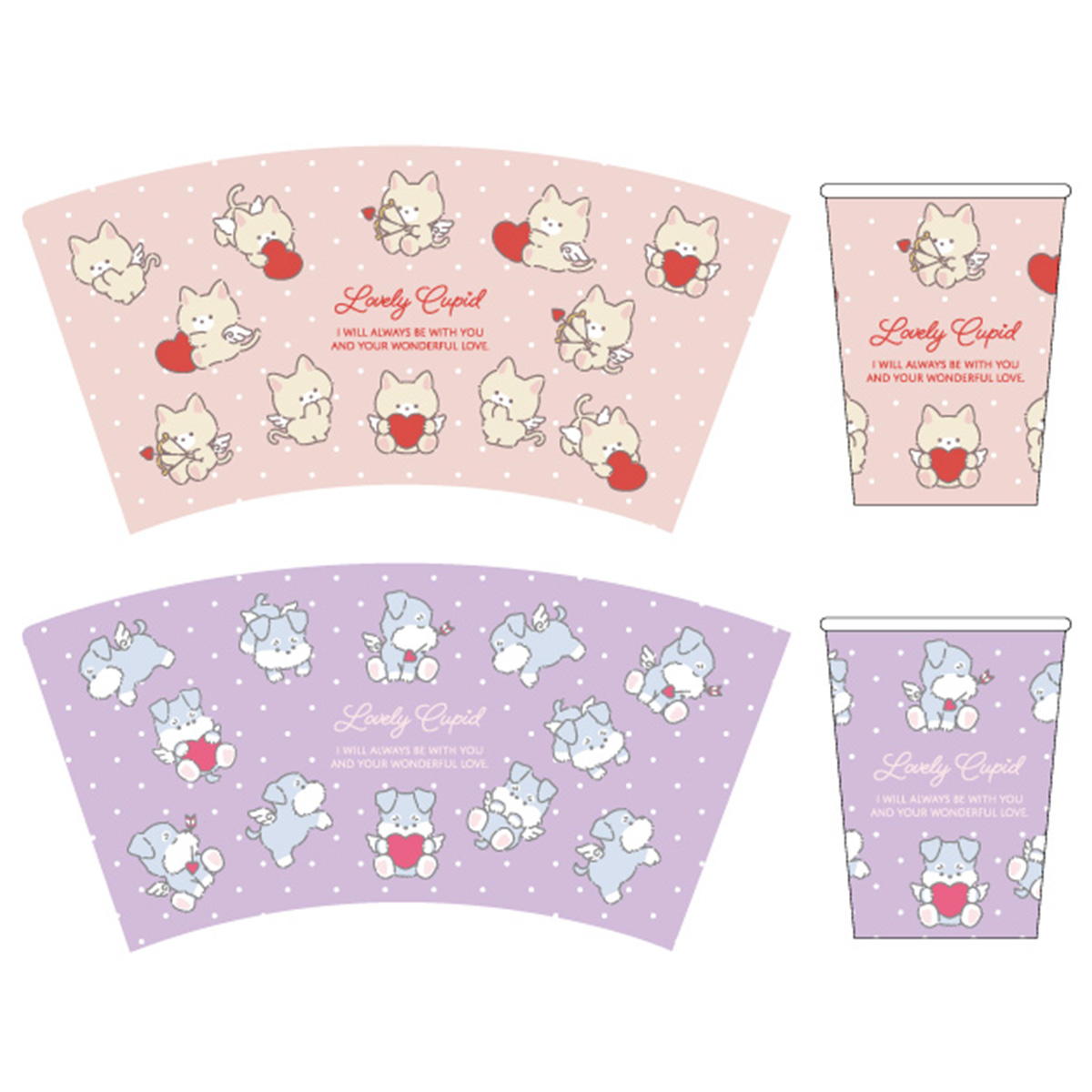 ペーパーカップ 260ml 8P ラブリーキューピッド 308951
