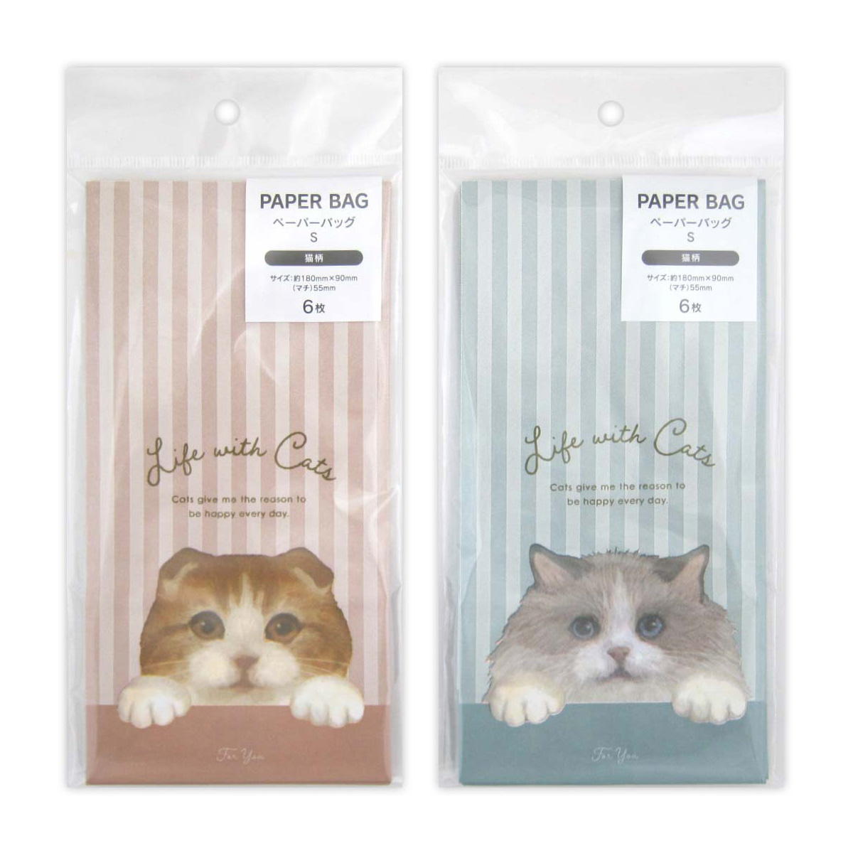 ペーパーバッグ S 猫柄 6枚 309020
