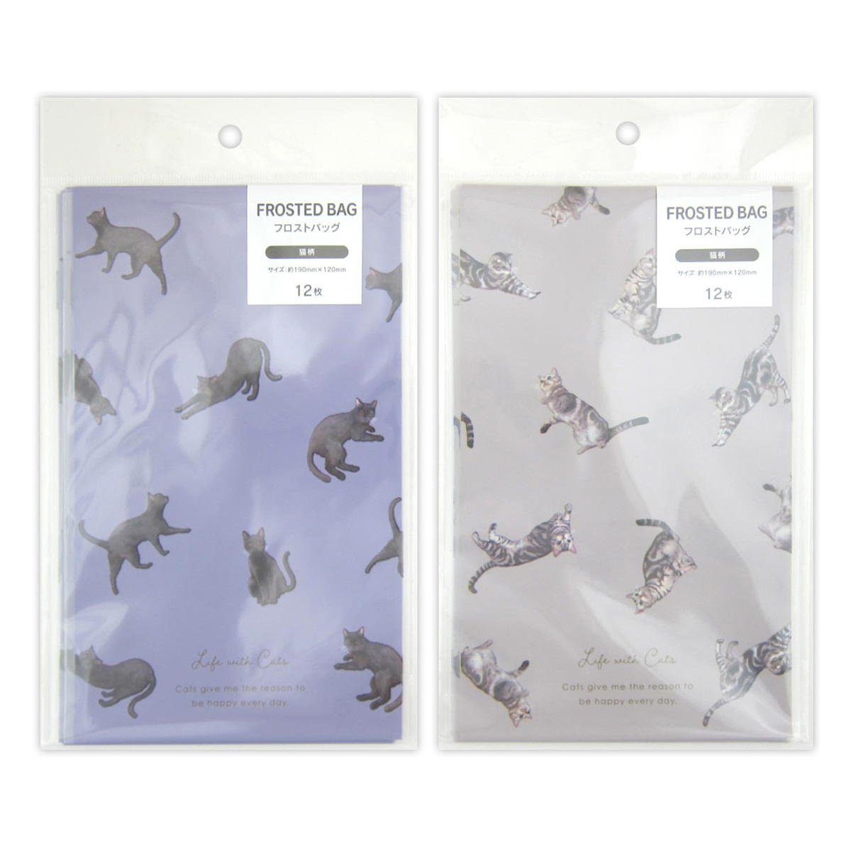 【在庫限り】フロストバッグ 猫柄 12枚 309024