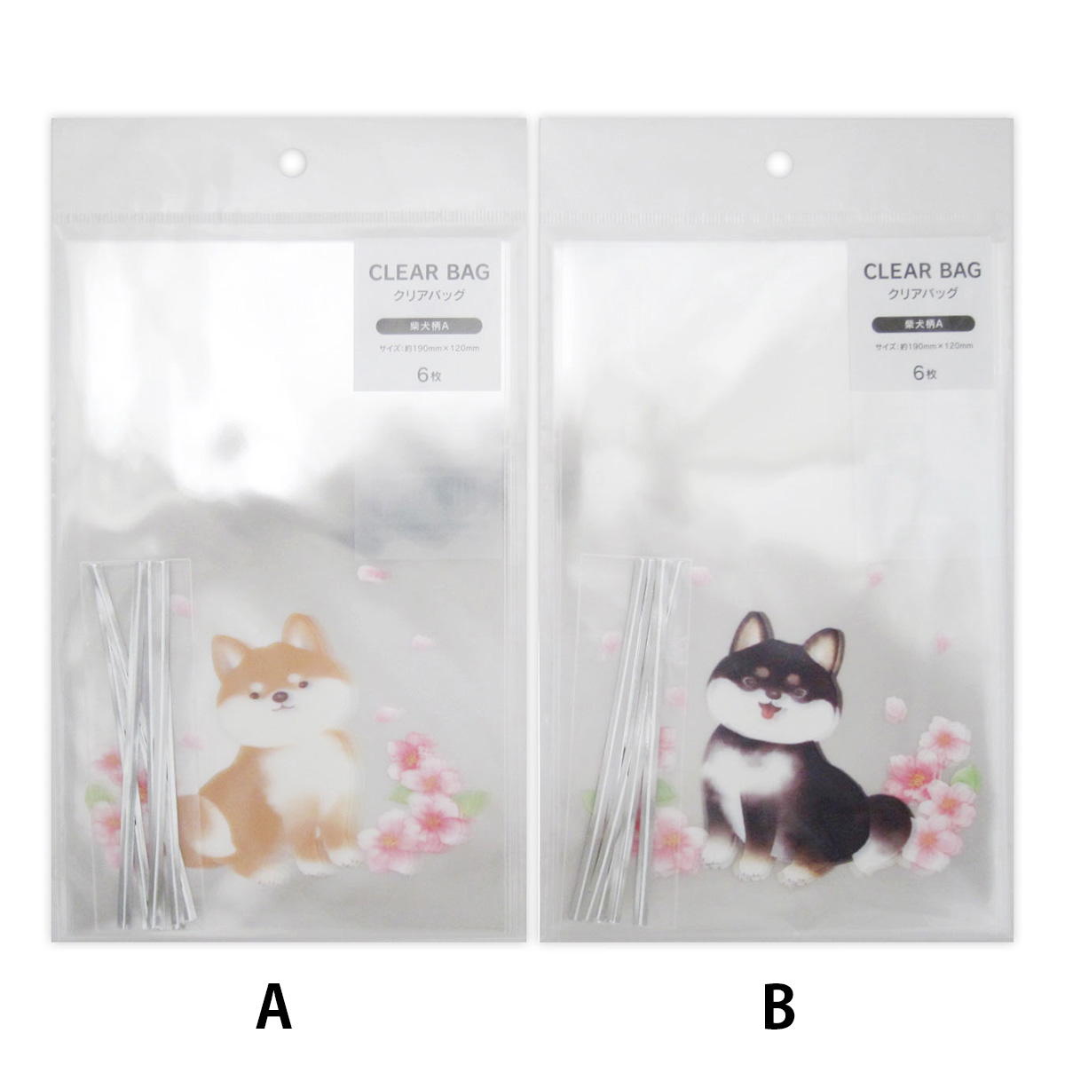 クリアバッグ 柴犬柄A 6枚 309034