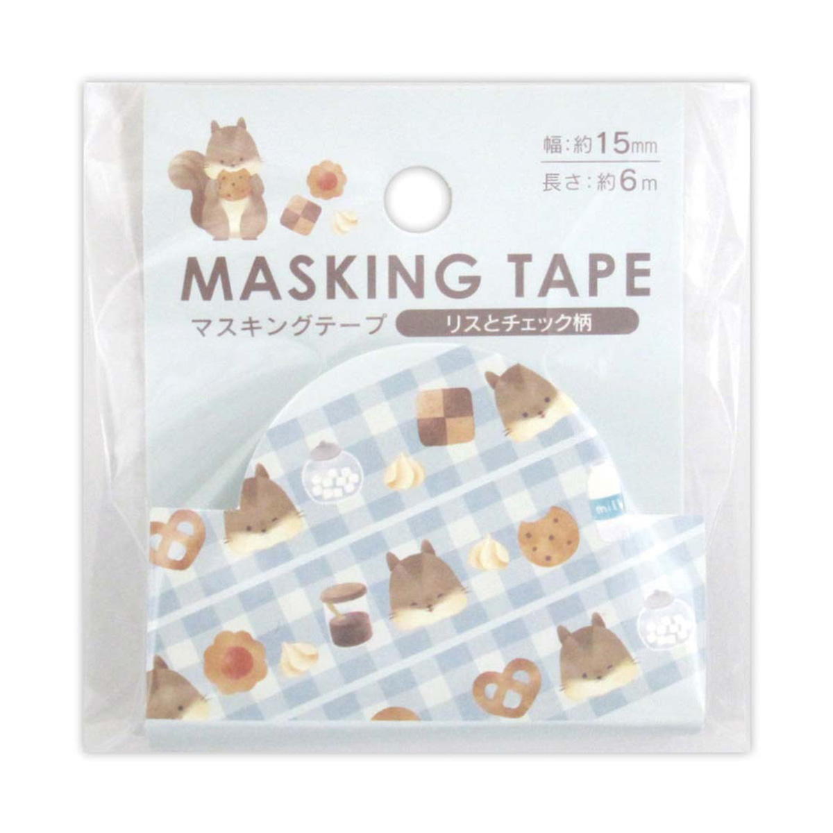 在庫限り】マスキングテープ リスとチェック柄 15mm×6m 309076