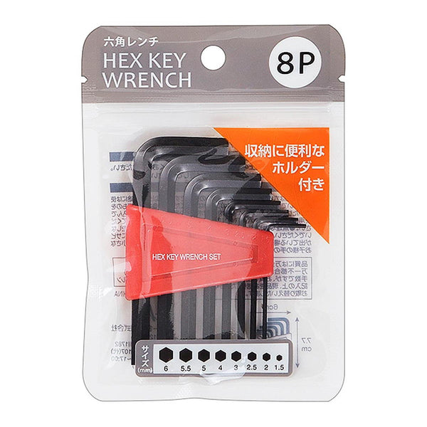 1008さん專用 309105_28d6de3b-e8f7-4820-8d72