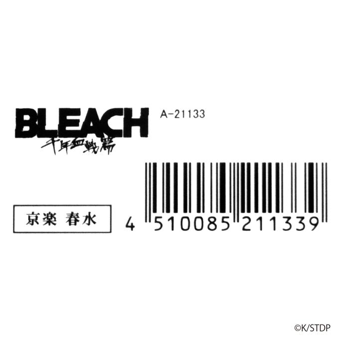 BLEACH お香 京楽春水 309126