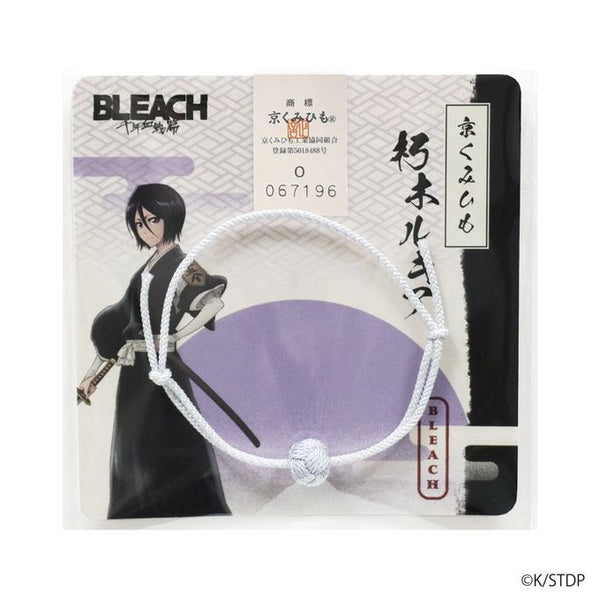 BLEACH 京くみひも 朽木ルキア 309134