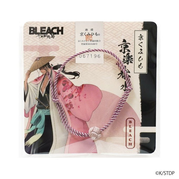 高級 結び帯 くすみピンク 水玉 楽天市場】水玉 ドット 2.5ミリ ネガ 4989-65 グレイッシュピンク ピン