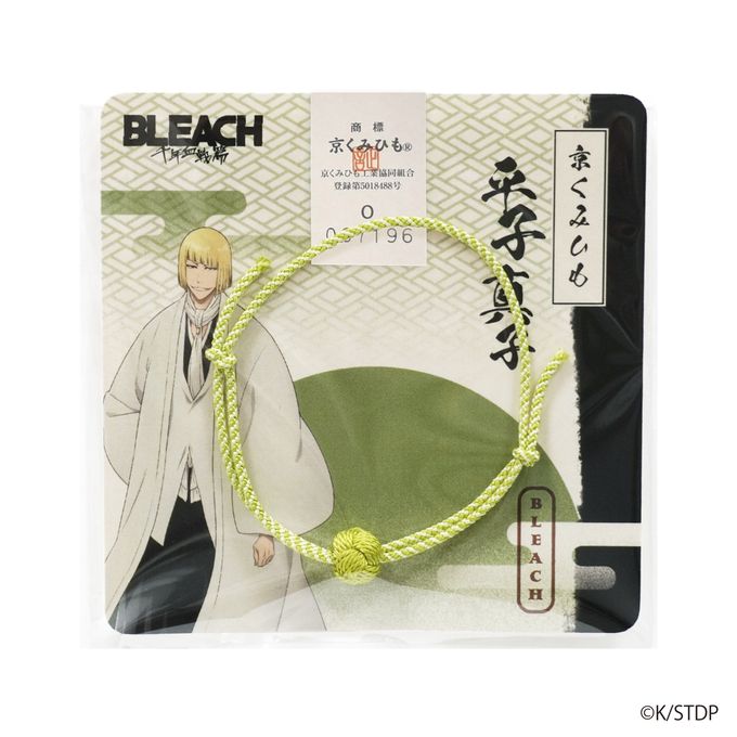BLEACH 京くみひも 平子真子 309137