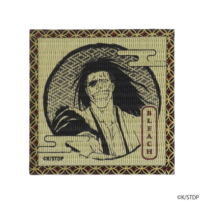 BLEACH 畳コースター 更木剣八 309149
