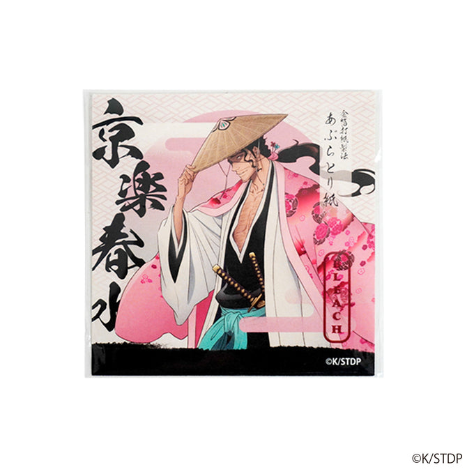 BLEACH あぶらとり紙 京楽春水 309176