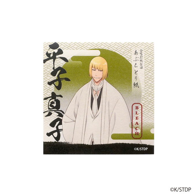 BLEACH あぶらとり紙 平子真子 309177