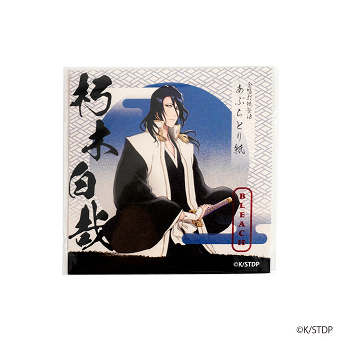 BLEACH あぶらとり紙 朽木白哉 309178